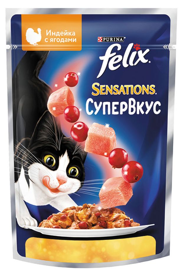фото Корм влажный для кошек felix супервкус со вкусом индейки и ягод в желе, 75 г