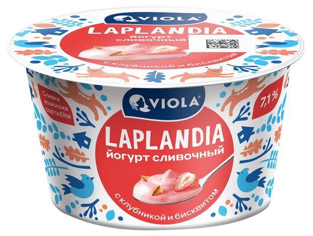 Йогурт сливочный с клубникой и бисквитом микс Viola Laplandia 7,1% БЗМЖ, 180 г