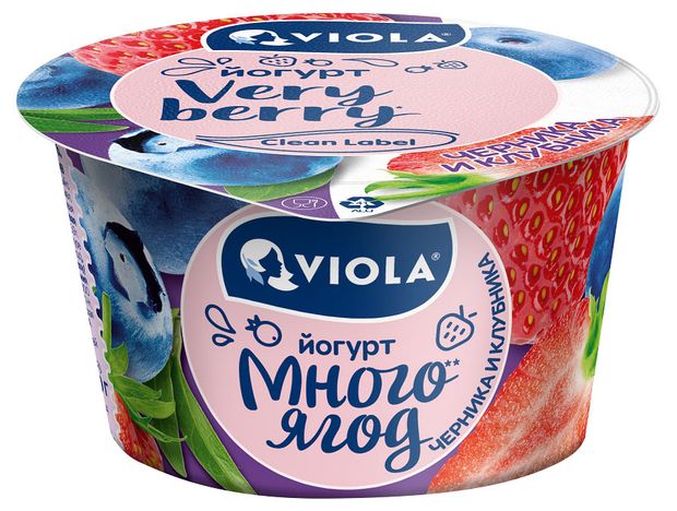 Йогурт Viola Very Berry ложковый c клубникой черникой микс 2.6%, 180 г