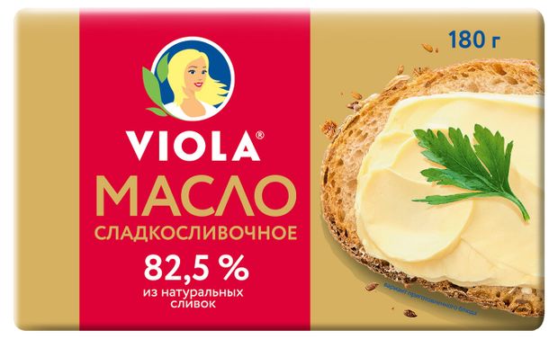 фото Масло сладкосливочное viola 82%, 180 г
