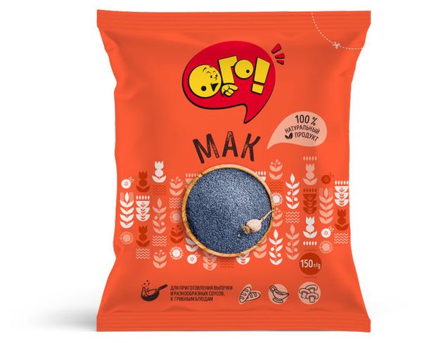 Мак ОГО пищевой 150 г 154₽