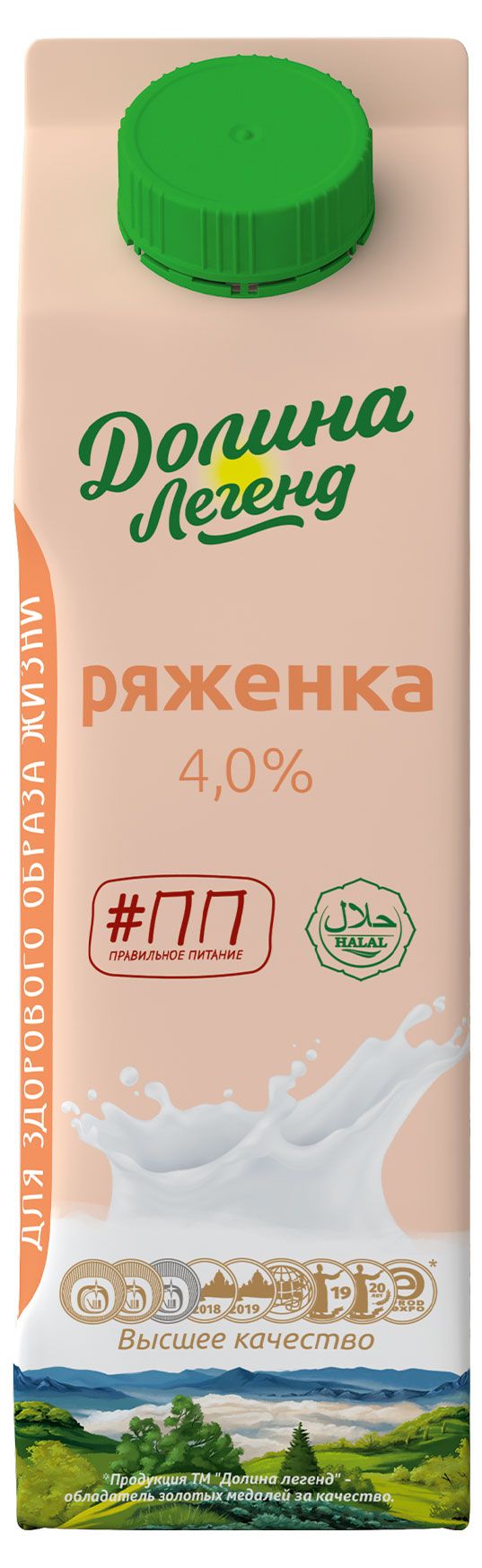 Напиток кисломолочный Ряженка Долина Легенд 4% БЗМЖ, 450 г