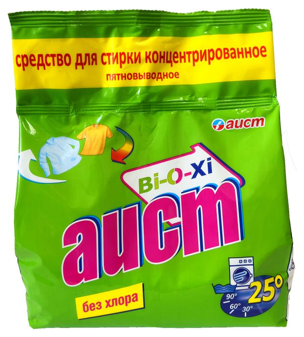 Средство для стирки Аист Bi-О-Xi пятновыводное, 1,5 кг