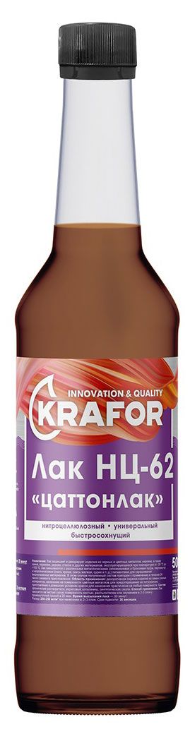 фото Лак нц-62 krafor, 0,5 л