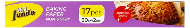 Бумага для выпечки Jundo Parchment с кремниевым покрытием листы 30х42 см 17 л 370₽