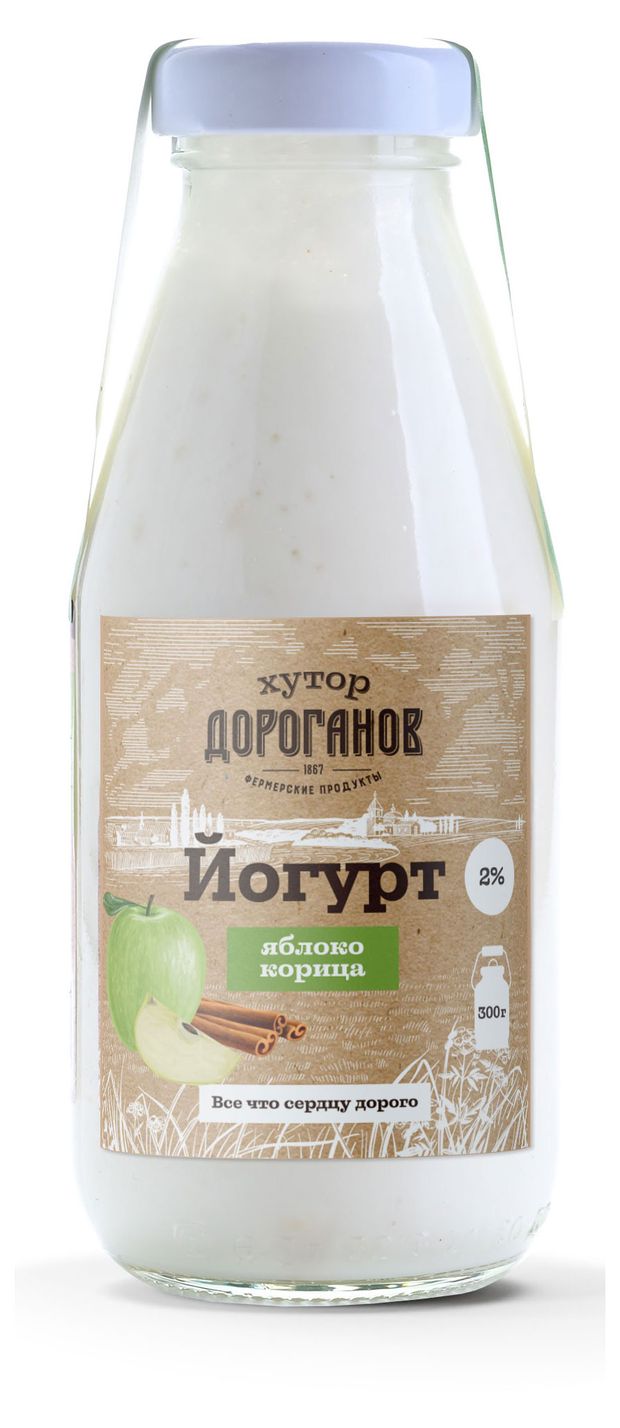 Йогурт питьевой Хутор Дороганов Яблоко-корица 2% БЗМЖ, 300 мл