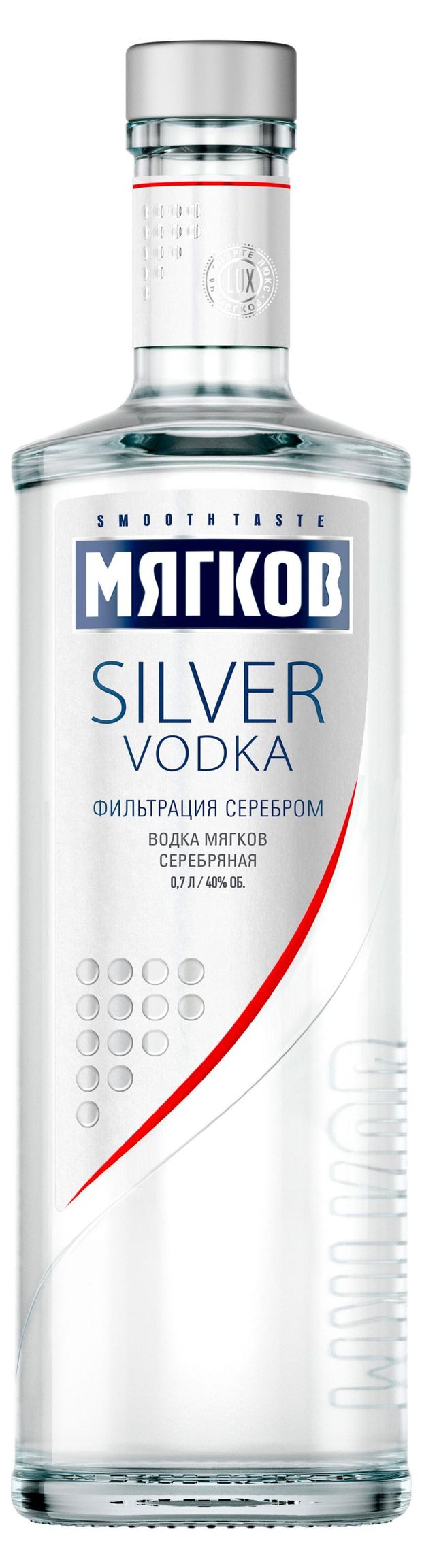 Водка Мягков Silver Россия, 0,7 л