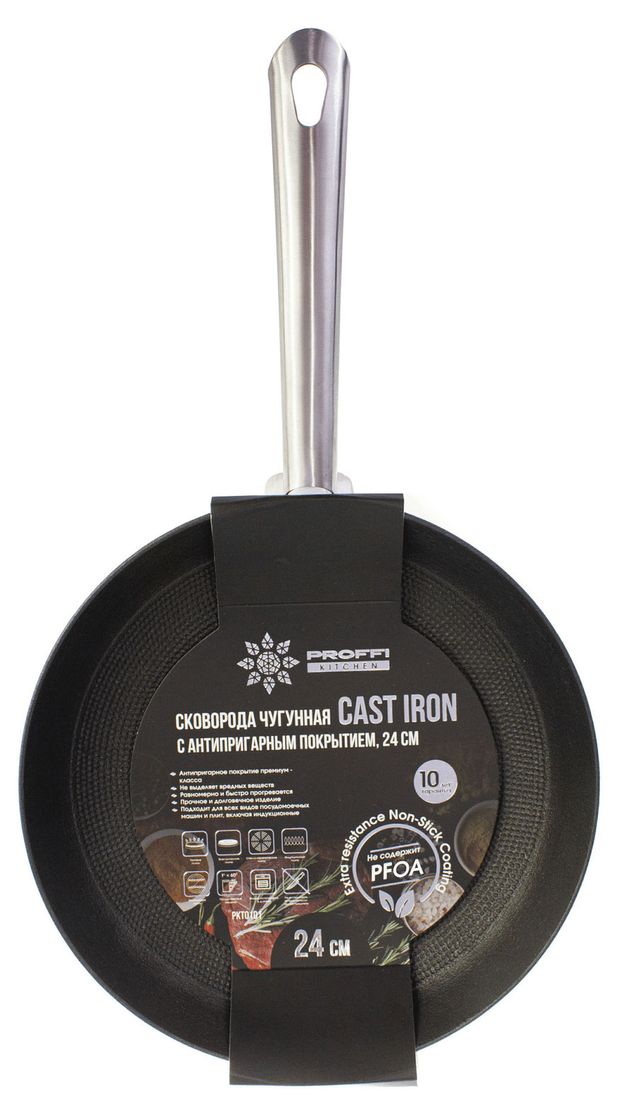 фото Сковорода proffi kitchen cast iron чугунная, 24 см