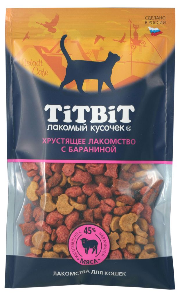 фото Лакомство для кошек titbit с бараниной, 60 г