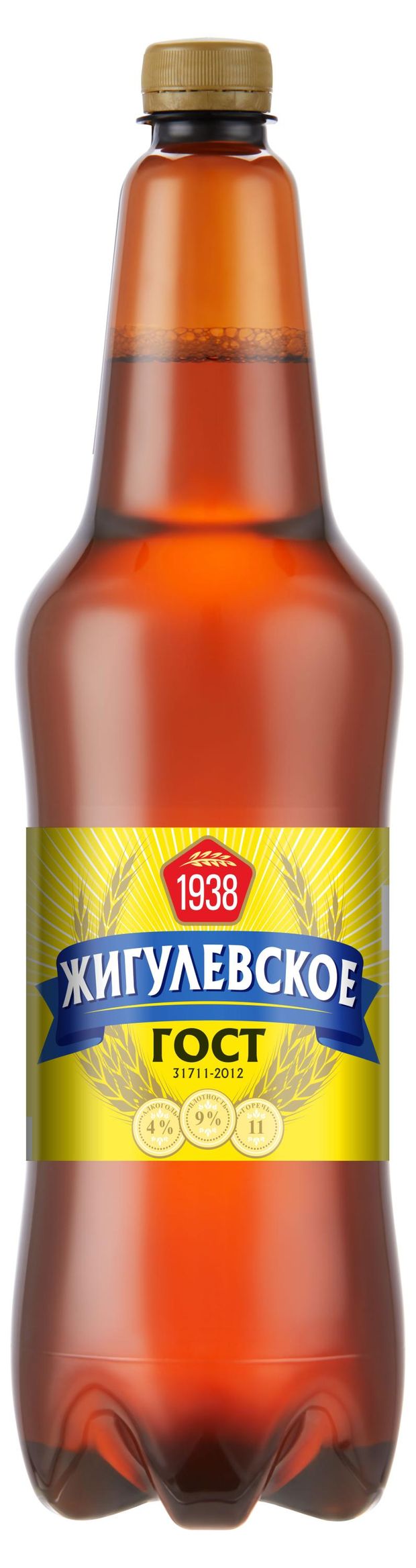 Пиво Жигулевское светлое фильрованное, 1,15 л