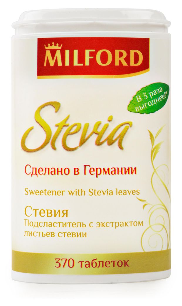 Заменитель сахара Milford Стевия 370 таблеток 229 г 310₽