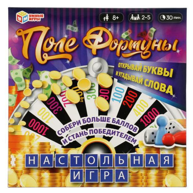 фото Настольная игра-ходилка умные игры поле фортуны