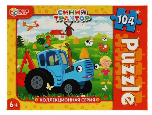 Игрушки  Ашан Пазл классический Умные игры, 104 детали