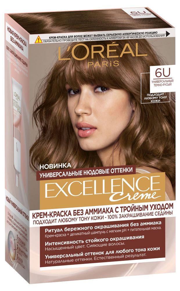 Крем-краска для волос L'Oreal Paris без аммиака Excellence Crme Универсальные Нюдовые Оттенки оттенок 6U универсальный темно-русый
