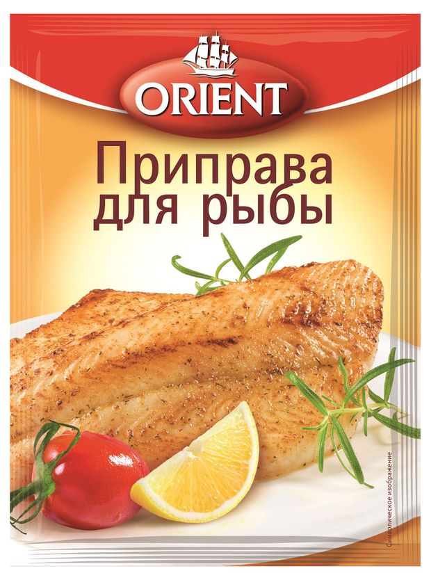 Приправа для рыбы Orient 20 г 45₽