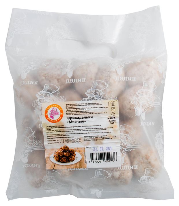 Фрикадельки мясные Дудинские продукты, 500 г