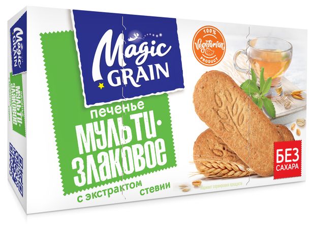 Печенье Magic Grain мультизлаковое с экстрактом стевии, 150 г