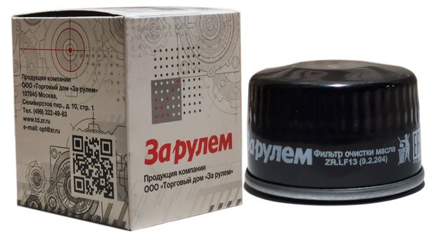 Фильтр масляный За Рулем RENAULT Logan, Duster LADA Largus
