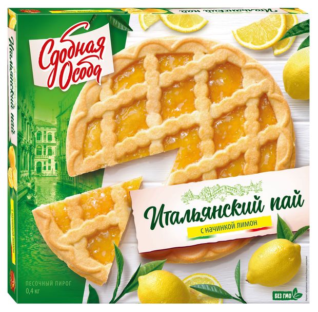 Пирог сладкий песочный Сдобная Особа Итальянский пай лимон охлажденный, 400 г