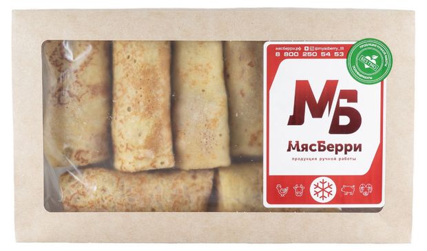 Блинчики сытные Мясберри с ветчиной и сыром замороженные, 580 г