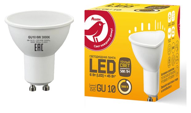 Лампа АШАН Красная птица LED теплый свет 6W 220V GU10 71₽