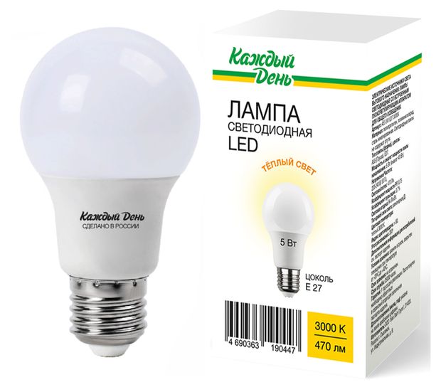 Лампа Каждый день светодиодная LED стандартная теплый свет, 5W Е27