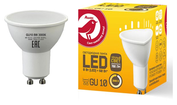 Товары для дома Лампа АШАН Красная птица LED теплый свет 8W 220V GU10