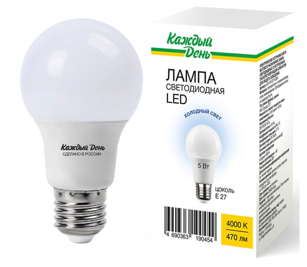 Лампа Каждый день светодиодная LED стандартная холодный свет, 5W Е27