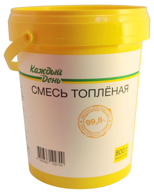 Смесь топленая Каждый день растительно-жировая 99,8% ЗМЖ, 800 г