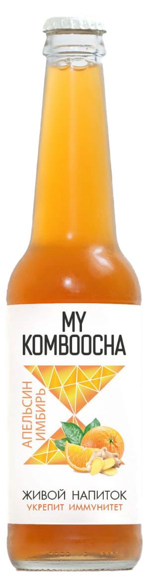 Напиток My Komboocha Комбуча Апельсин-Имбирь безалкогольный на чайном грибе охлажденный 330 мл 109₽