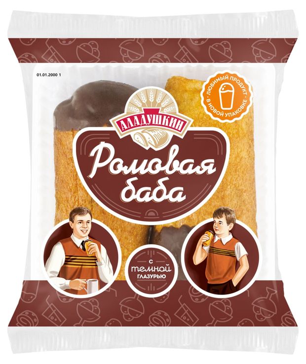Ромовая баба Аладушкин с темной глазурью 160 г 91₽