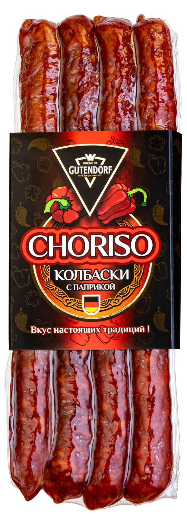 Колбаски сырокопченые Gutendorf Чоризо с паприкой полусухие, 140 г