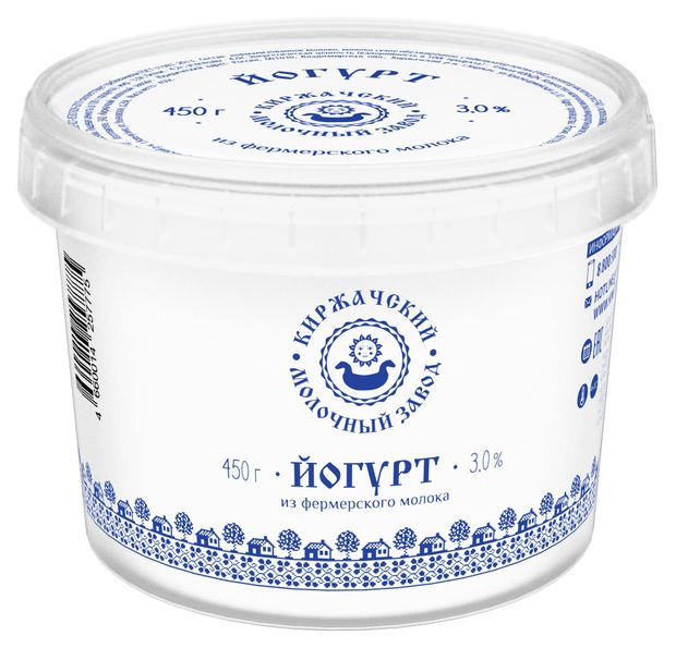 Йогурт Киржачский МЗ 3,0% БЗМЖ, 450 г
