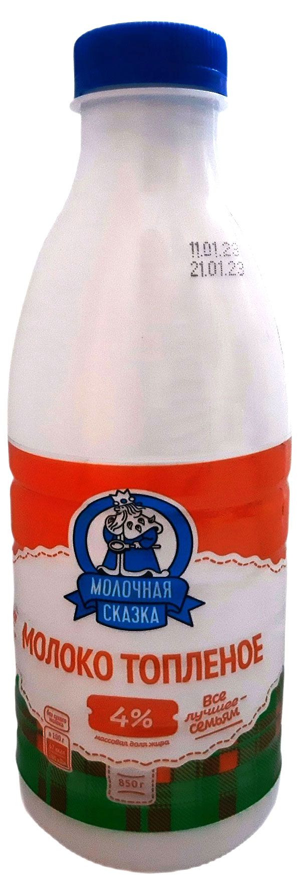 Молоко топленое Молочная сказка нормализованное 4% охлажденное, 850 г