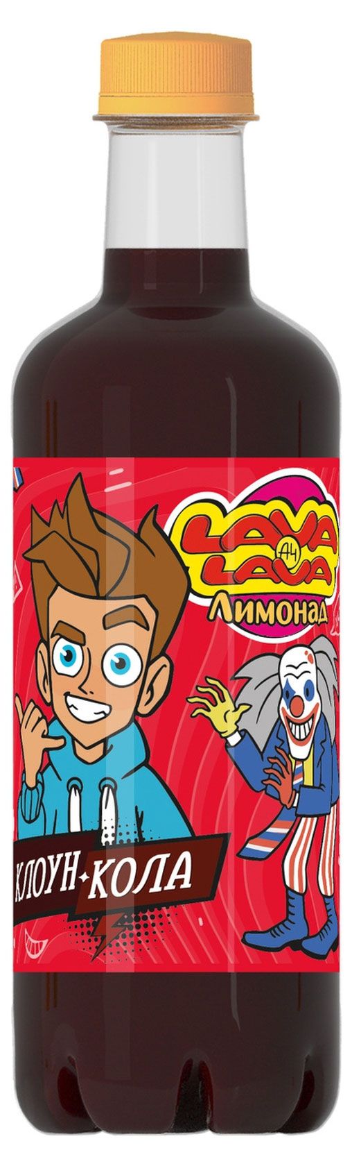Напиток газированный Lava Lava Клоун Кола 500 мл 50₽