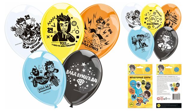 Шарики воздушные ВладА4 30 см 5 шт 184₽