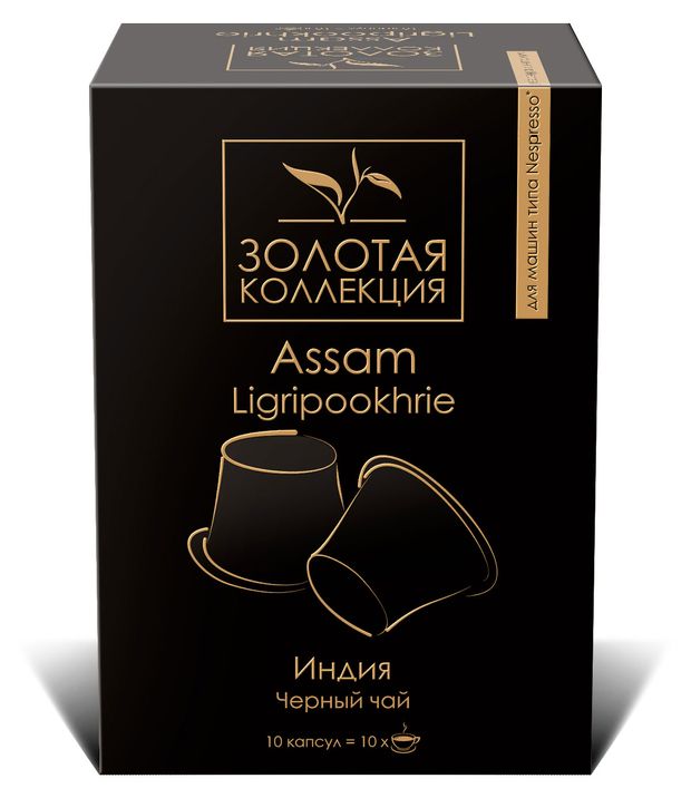 Чай черный Золотая коллекция Assam Ligripookhrie, 10 капсул х 4 г
