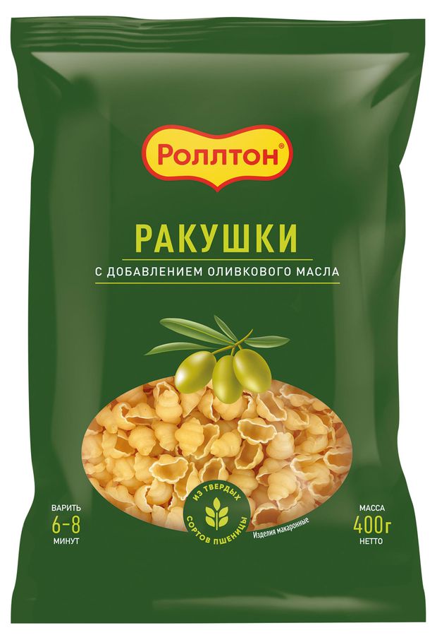 Макаронные изделия Роллтон ракушки с оливковым маслом 400 г 50₽