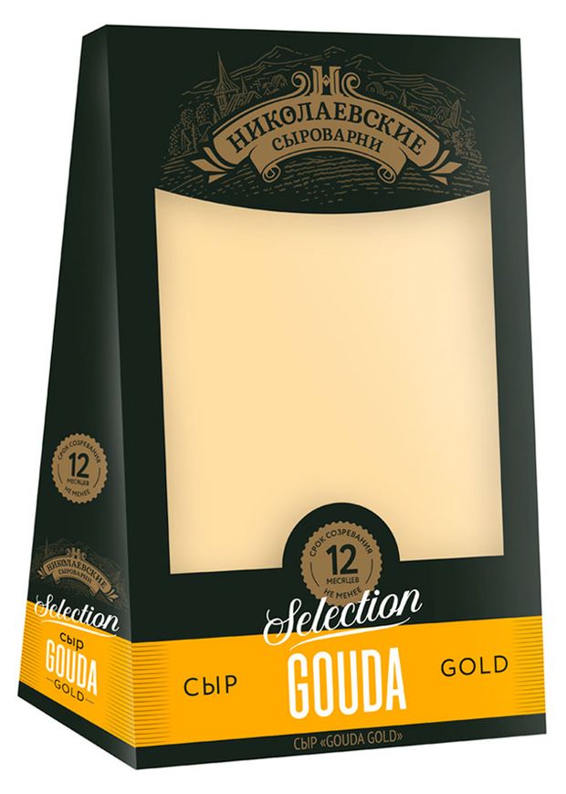 Сыр твердый Николаевские сыроварни Gouda Gold 45% БЗМЖ, вес