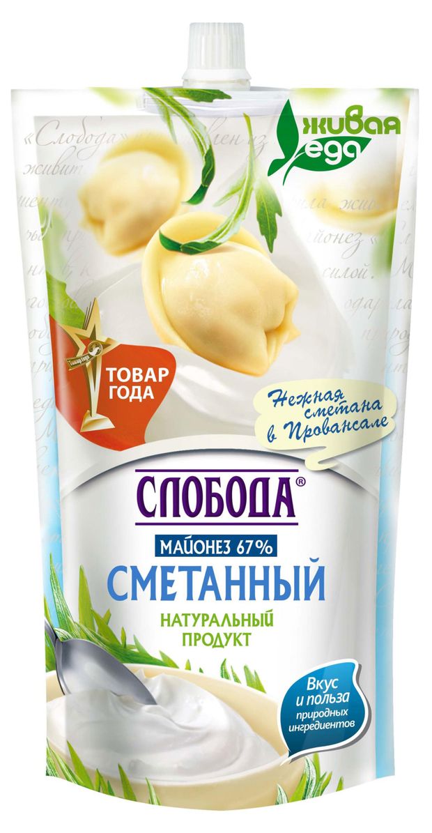 Молочные продукты, яйца Майонез Слобода сметанный 67%, 400 мл