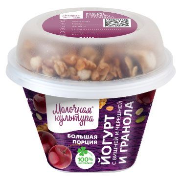 Йогурт Молочная культура с вишней черешней и гранолой 2,7-3,5% БЗМЖ, 190 г