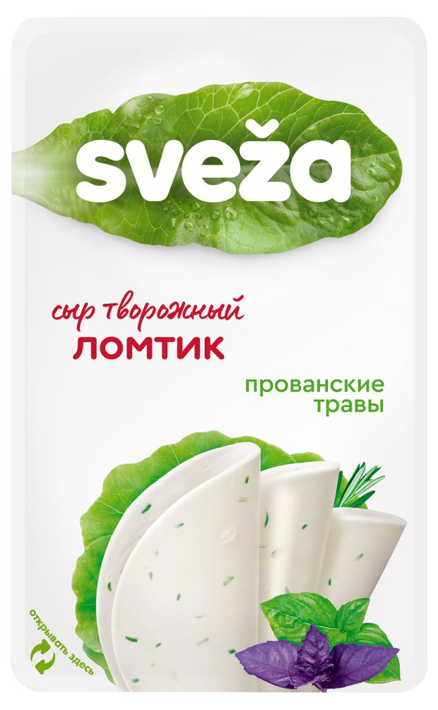 Сыр творожный с прованскими травами Sveza нарезка 60% БЗМЖ, 150 г