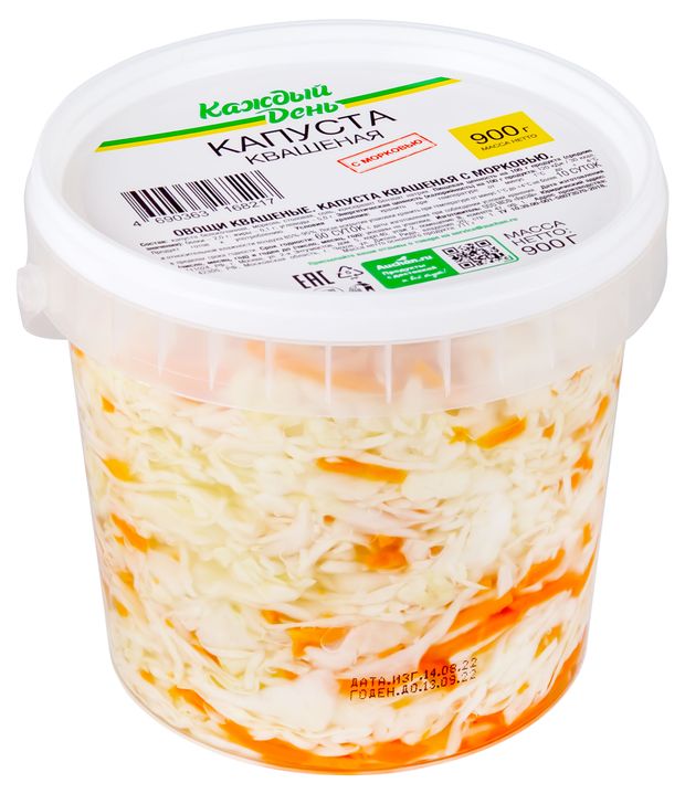 Капуста квашеная Каждый день с морковью 900 г 150₽