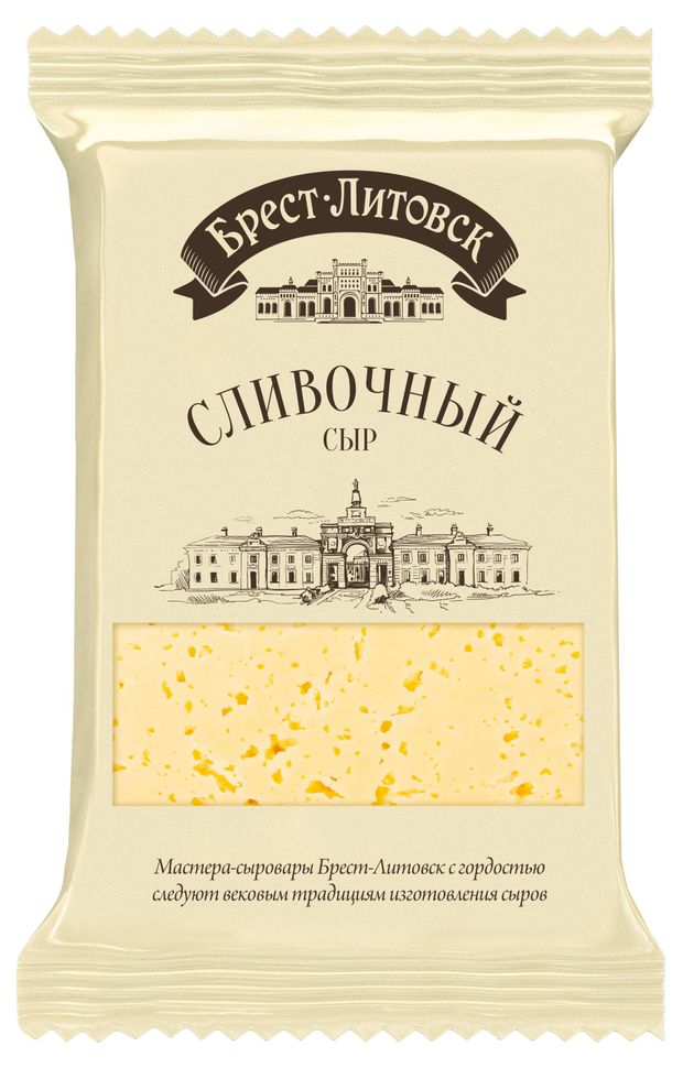 Сыр полутвердый сливочный Брест-Литовск 50% БЗМЖ, 200 г