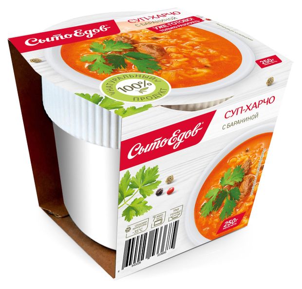 Суп-харчо Сытоедов с бараниной замороженный, 250 г