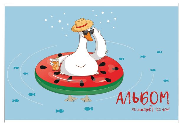 Альбом для рисования Academy Style А4, 40 листов, 1 шт, в ассортименте