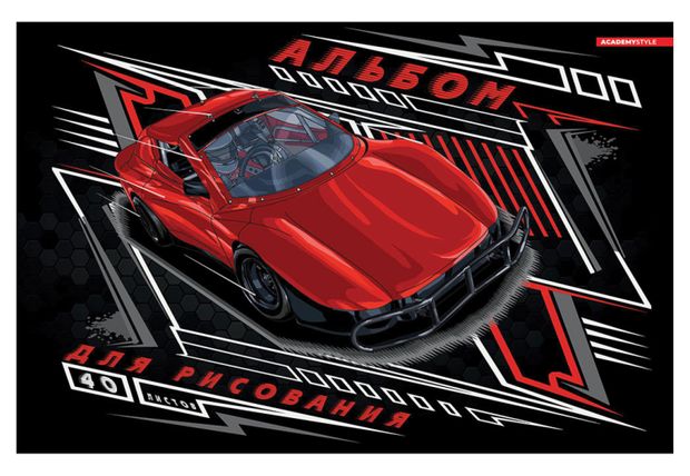 Альбом для рисовая Academy Style А4 40 листов 123₽