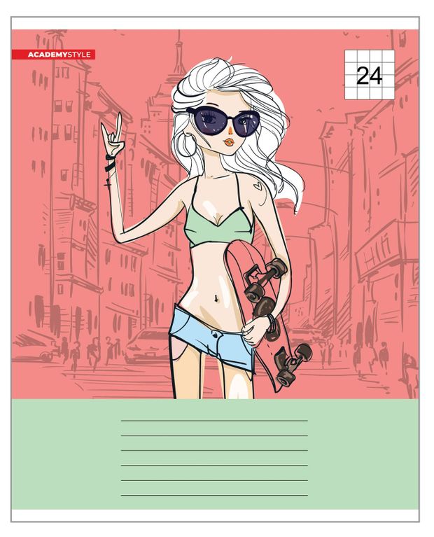 Тетрадь Academy Style А5 клетка 24 листа 34₽