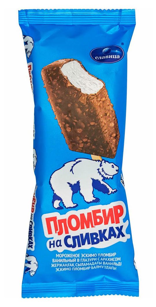 Мороженое Славица Пломбир на сливках с арахисом в шоколадной глазури БЗМЖ, 85 г
