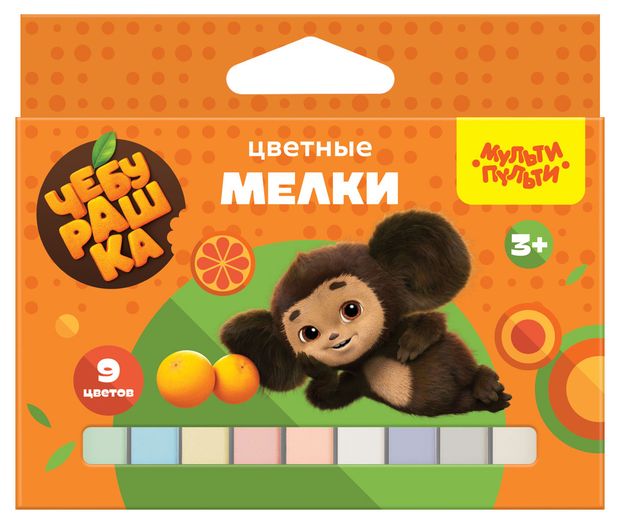 Мелки цветные Мульти-пульти Чебурашка, 9 цветов